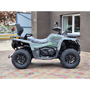 Linhai VALOR 550 EPS Landforce Сірий, image , зображення 2