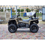 Linhai VALOR 550 EPS Landforce Камуфляж, image , зображення 4