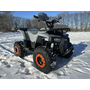 Електроквадрік Hummer TJ-Rider 1500W Сірий (для дітей та підлітків), image , зображення 10