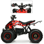 Підлітковий електроквадрік PROFI HB-EATV1500Q2-2, image , зображення 2