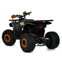 Підлітквоий електроквадрік Profi HB-EATV1450F-P-2-7(MP3), image , зображення 4