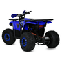 Підлітковий електроквадрік Profi HB-EATV1450F-P-4(MP3), image , зображення 4