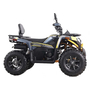 SharX 250 Жовтий, image , зображення 5