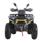 SharX 250 Жовтий, image , зображення 10