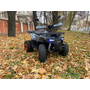 Електроквадрік Hummer TJ-Rider 1500W Сірий (для дітей та підлітків), image , зображення 8