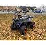 Електроквадрік Hummer TJ-Rider 1500W Сірий (для дітей та підлітків), image , зображення 9