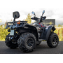 Linhai LH300ATV-3D Promax (4X4) Сірий, image , зображення 6