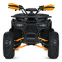 Підлітквоий електроквадрік Profi HB-EATV1450F-P-2-7(MP3), image , зображення 3