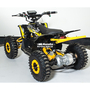 Дитячий електроквадрік Profi HB-EATV08-350-6, image , зображення 6