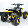 Дитячий електроквадрік Profi HB-EATV08-350-6, image , зображення 9