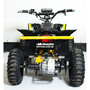 Дитячий електроквадрік Profi HB-EATV08-350-6, image , зображення 10