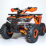 Orix 150 Помаранчевий, image , зображення 11