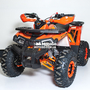 Orix 150 Помаранчевий, image , зображення 12
