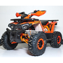 Orix 150 Помаранчевий, image , зображення 10