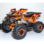Orix 150 Помаранчевий, image , зображення 2