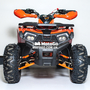 Orix 150 Помаранчевий, image , зображення 6