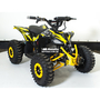 Дитячий електроквадрік Profi HB-EATV08-350-6, image 