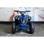 Дитячий електроквадрік Motoleader Pioner Синій, image , зображення 3