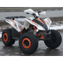 Comman Rival 125 Білий, image 