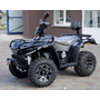 Linhai LH300ATV-3D Promax(4X4) Сірий, image 