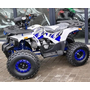MotoLeader ML125ATV Hunter Синій, image , зображення 2