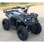 Дитячий електровсюдихід Hummer J-Rider 1000W Карбоновий, image 
