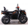 Denago TGA300 Titan Помаранчевий, image , зображення 6