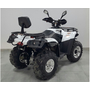 Linhai LH300-3D 4х4, image , зображення 26