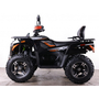 Denago TGA300 Titan Помаранчевий, image , зображення 7