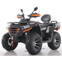 Denago TGA300 Titan Помаранчевий, image , зображення 4