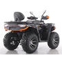 Denago TGA300 Titan Помаранчевий, image , зображення 9
