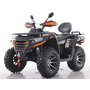Denago TGA300 Titan Помаранчевий, image , зображення 5