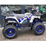 MotoLeader ML125ATV Hunter Синій, image , зображення 5