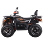 SharX 300 Помаранчевий, image , зображення 4