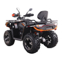 SharX 300 Помаранчевий, image , зображення 6
