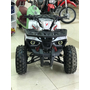 Forte Hunter 125 (червоні вставки), image , зображення 10