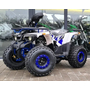 MotoLeader ML125ATV Hunter Синій, image 