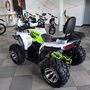 Spark SP200-3 Білий (для дорослих та підлітків), image , зображення 6