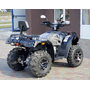 Linhai LH300ATV-3D Promax(4X4) Сірий, image , зображення 4
