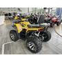 Spark SP200-3 Жовтий (для дорослих та підлітків), image , зображення 6