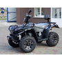 Linhai LH300ATV-3D Promax(4X4) Сірий, image , зображення 12