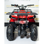 Підлітковий електроквадрік PROFI HB-EATV1000D-10 (MP3) Червоний, image , зображення 8