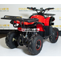 Підлітковий електроквадрік PROFI HB-EATV1000D-10 (MP3) Червоний, image , зображення 5