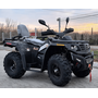 Hisun 400 4x4 Камо (для дорослих та підлітків), image , зображення 4