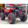 Spark SP125-9 Червоний (для дітей та підлітків), image , зображення 3