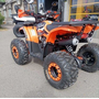 Spark SP125-9 Помаранчевий (для дітей та підлітків), image , зображення 11