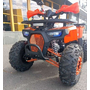 Spark SP125-9 Помаранчевий (для дітей та підлітків), image , зображення 7