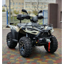 Linhai LH300ATV-3D Promax (4x4) Хакі (для дорослих та підлітків), image , зображення 8