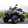 Linhai LH300ATV-3D Promax (4x4) Хакі (для дорослих та підлітків), image , зображення 12