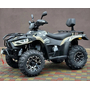Linhai LH300ATV-3D Promax (4x4) Хакі (для дорослих та підлітків), image , зображення 10
